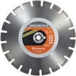 Husqvarna HS10 14x.125 X 1 Diamond Blade 14" WHAT'S NEW
