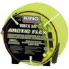 AIR HOSES KING CANADA K-10038H - 3/8" X 100' HYBRID POLYMER INDUSTRIAL AIR HOSE 2 AIR HOSES KING CANADA K-10038H - 3/8" X 100' HYBRID POLYMER INDUSTRIAL AIR HOSE