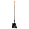 Garant TTHS2FL - Square Point Shovel, Non Slip Grip SALE